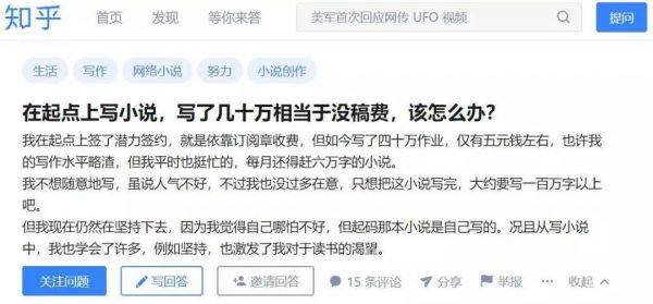 爽文+AI翻译,全球老外正在同步修仙