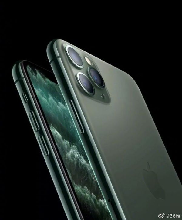 科技神回复 | ofo搬离中关村,我们的押金还有机会退吗?