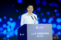 百度人民日报共建AI媒体实验室  未来对其他媒体开放