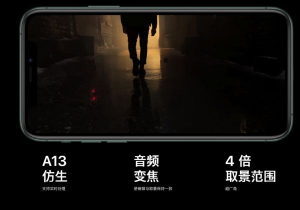 5G元年，华为Mate30开启了怎样的手机进化战争？