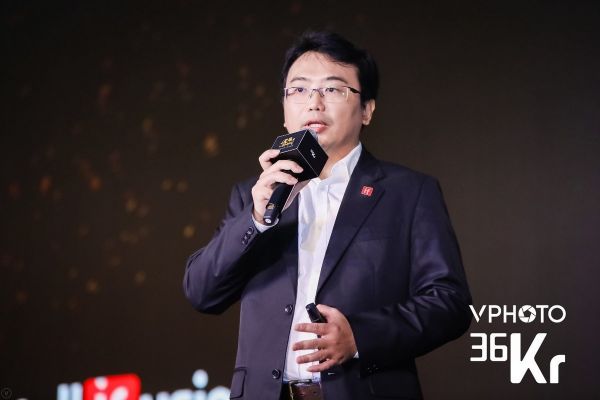 云天励飞:打造人工智能芯片与 AI OS 平台的“软硬”结合 | 2019 中国投资人未来峰会