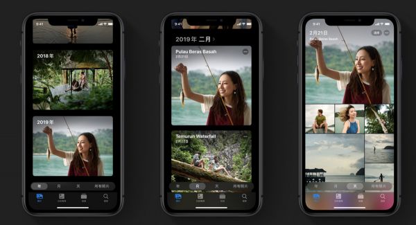 最前线 | iOS 13 正式版来了，看完这些不知道该不该升级