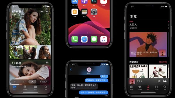 最前线 | iOS 13 正式版来了，看完这些不知道该不该升级