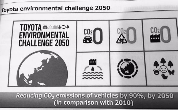 36KrJapan 带你看日本名古屋国际汽车工业技术展
