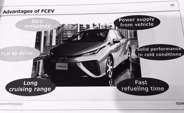 36KrJapan 带你看日本名古屋国际汽车工业技术展