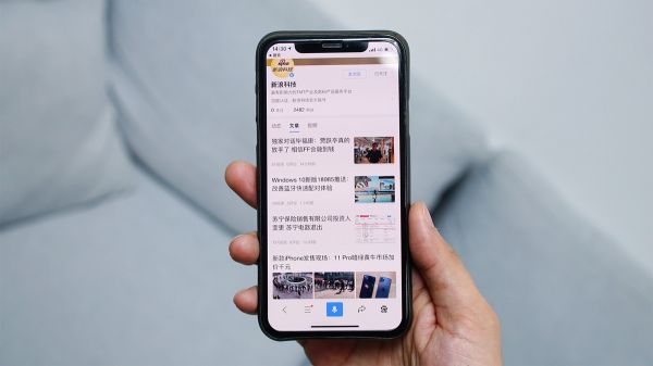 新浪开通百家号,网易干起自媒体,门户开始送内容上门