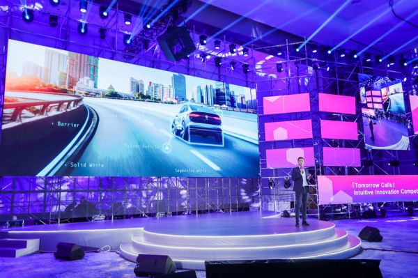 150 万寻找中国技术创新最强者，与大众汽车一起打造互动样车