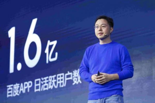 互联网大厂的「关键先生」