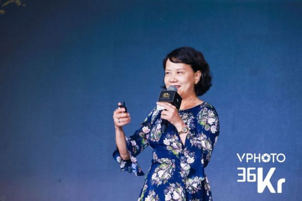 苏泊尔产业资本周晓乐:“我们眼中的AI世界”| 2019中国投资人未来峰会