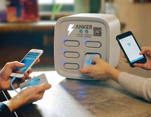 从专利战到涨价,共享充电宝们的自我救赎