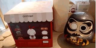 运营3年再次重返畅销第一,《阴阳师》这个二次元IP做得怎么样了?