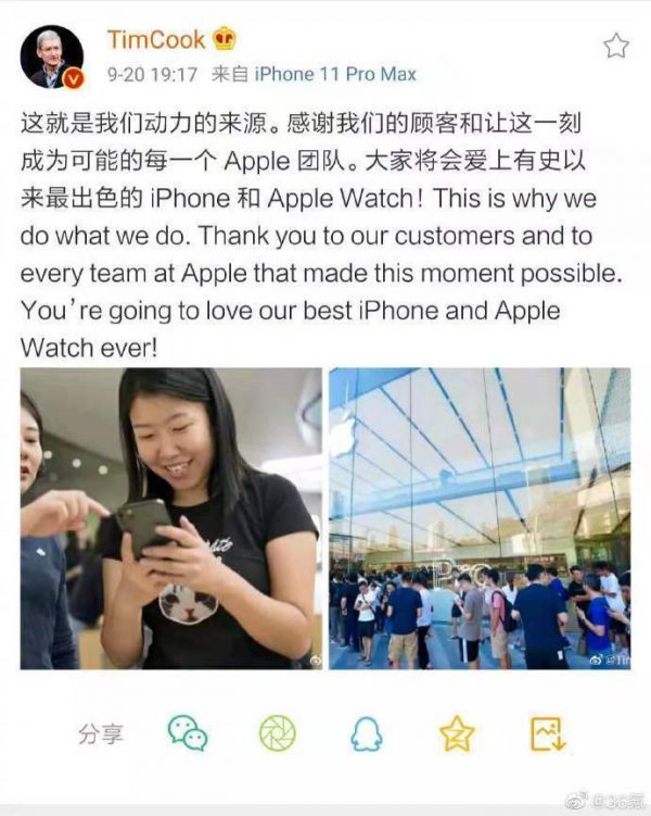 科技神回复 | iPhone11被曝光发热严重,又是一个不买的理由?