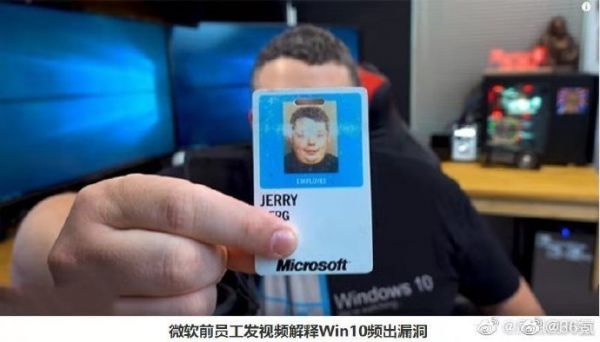 科技神回复 | iPhone11被曝光发热严重,又是一个不买的理由?