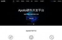 武汉发出首张自动驾驶商用牌照，无人驾驶来了？