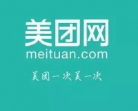 美团“馒头直聘”持续发起B端攻势，蓝领生意成在线招聘新猎场？