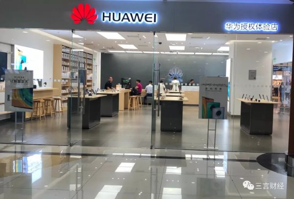 搜出1亿个结果的5G,线下却没那么热门