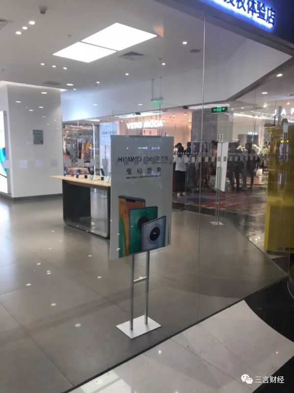 搜出1亿个结果的5G,线下却没那么热门