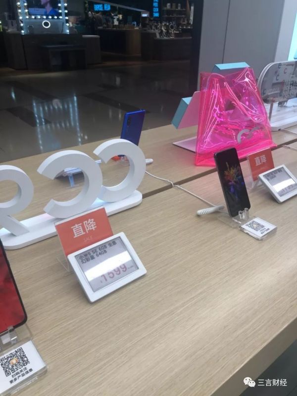 搜出1亿个结果的5G,线下却没那么热门