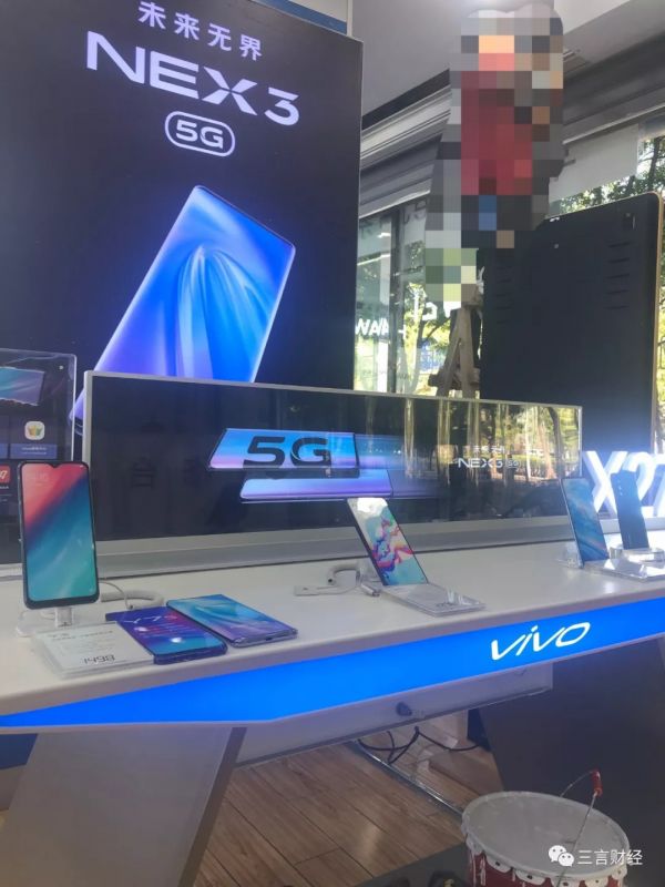 搜出1亿个结果的5G,线下却没那么热门