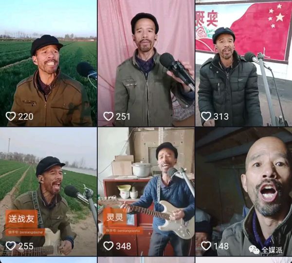 农民自媒体“浮世绘”：抖音、快手们是如何冲击乡土文化的？