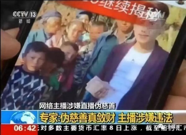 农民自媒体“浮世绘”：抖音、快手们是如何冲击乡土文化的？