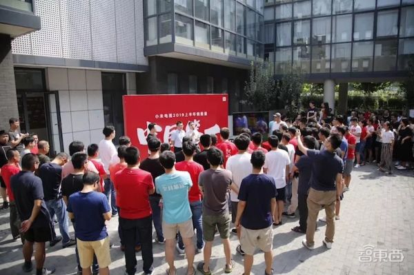 家电巨头的钱袋子:小米们垂涎,格力们害怕