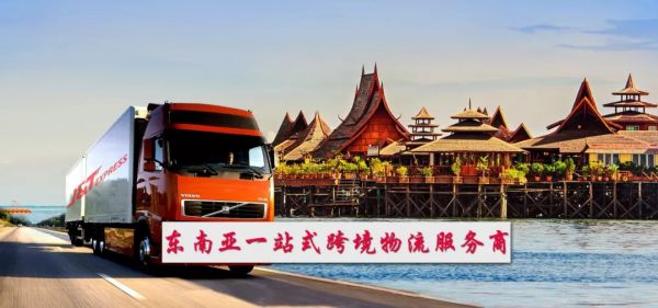 印尼快递黑马剑指中国市场,会帮拼多多送货吗?