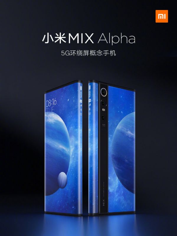 最前线 | 小米发布史上最贵手机 MIX Alpha,定价 19999 元
