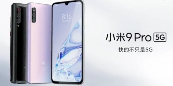 最前线 | 小米发布史上最贵手机 MIX Alpha,定价 19999 元