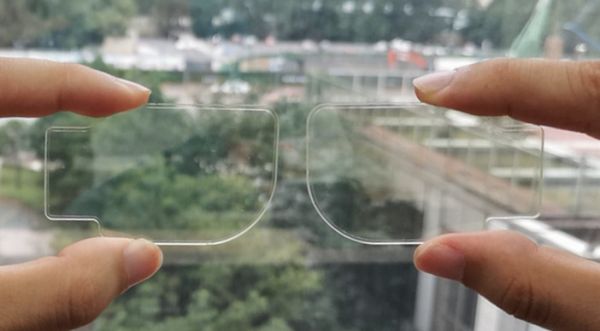 基于RGB三色合一,「光粒科技」推出超轻薄的衍射波导片