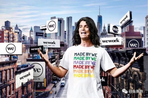 投资人驱逐创始人,WeWork真的不work了?