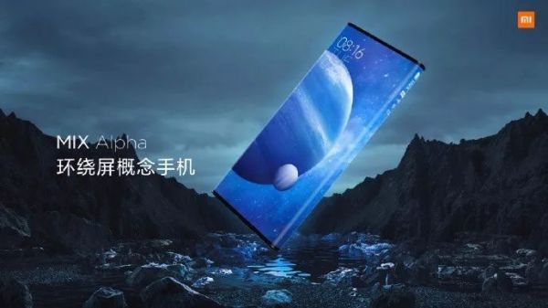 小米MIX Alpha,能否撑起雷军的高端旗舰梦?