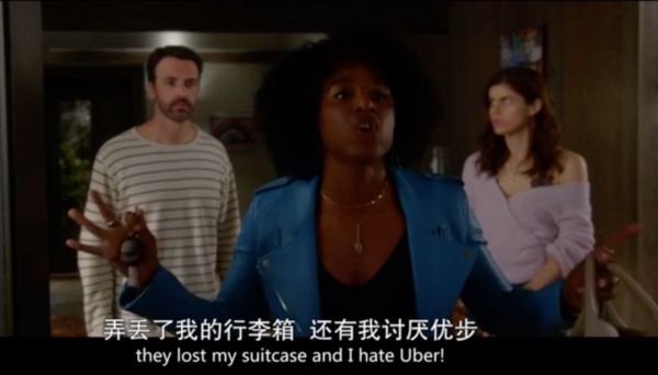 美国科技记者秘访Uber雇员:一代独角兽的衰落,谁来买单?