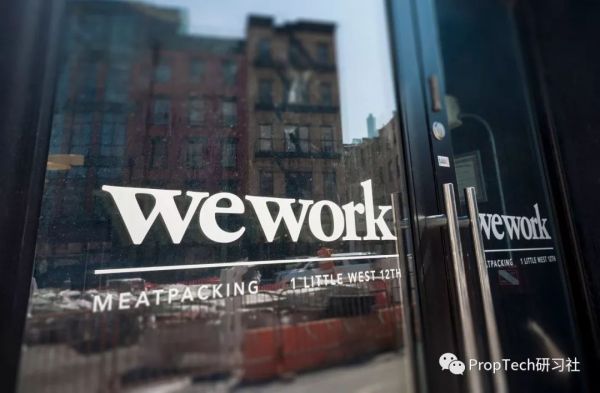 WeWork创始人纽曼辞职,新CEO来自内部,或裁员5000人