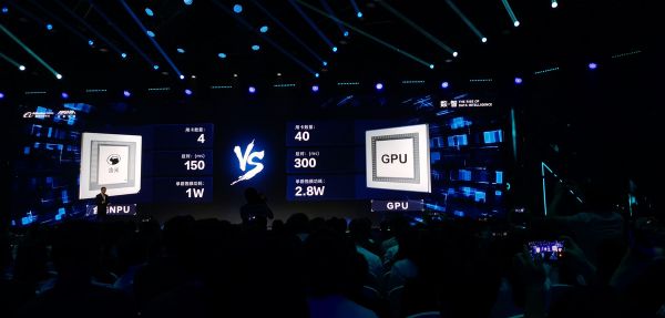 最前线 | ​阿里发布第一颗芯片含光800，未来会和阿里云搭着卖