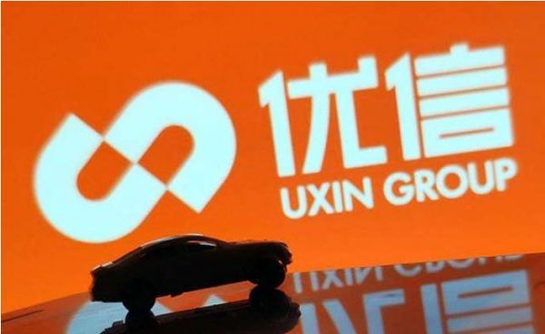 市值缩水到仅剩6.55亿美元,深陷亏损泥沼优信还能抽身么?