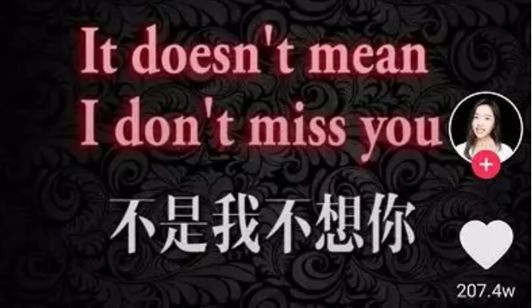 短视频的教育梦