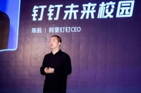 阿里不愿醒来的社交梦，陈航能实现吗？