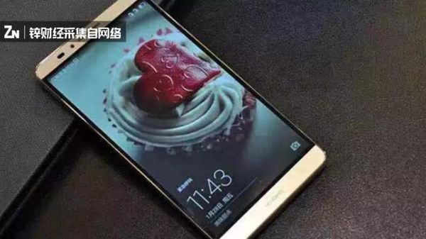 华为、小米先后推中高端新机，围堵苹果进入“白热化”