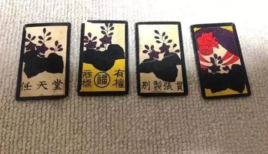 1889年任天堂成立