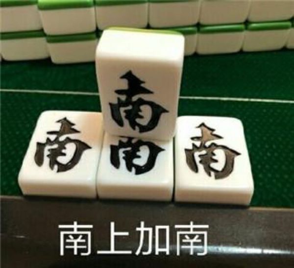 没wifi没网也能用App，10分钟干洗机来了……硅谷初创公司在做啥？