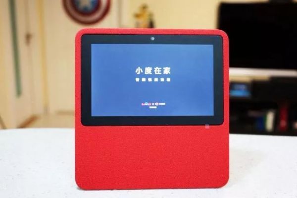 百度、阿里、小米决战智能音箱