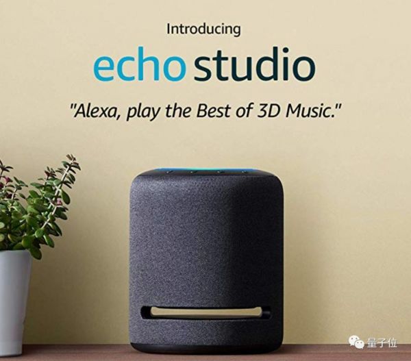 眼镜戒指里装语音助手,亚马逊一大波硬件新品发布:围绕Alexa,布局物联网生态