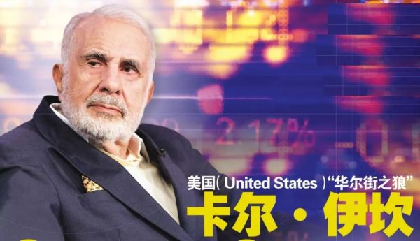 华尔街质问马云“股东第三”价值观，但坚持“股东第一”的朗讯北电坟头草三尺高，美国人终于惊醒