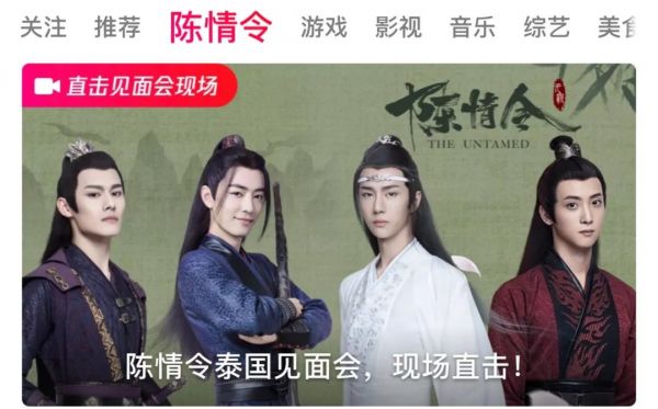 腾讯为何屡败屡战短视频红海