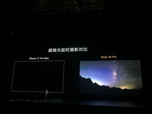 最前线 | 余承东狂怼苹果,还带来了华为首款轻薄VR眼镜