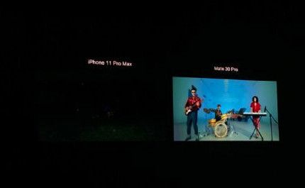 科技神回复 | 余承东称华为Mate30 Pro流畅性首超苹果,库克:余哥,给点面子