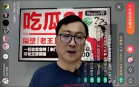 宝宝树CEO王怀南回应出走传闻：不能也不可能离开