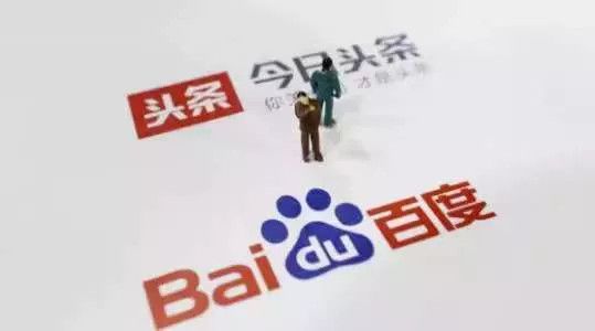 揭秘百度新治理结构:马东敏的谣言与李彦宏的用人观