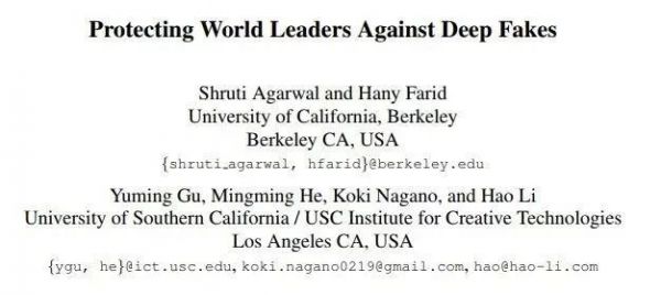 DeepFake又添劲敌:谷歌开源新数据集,将成为鉴伪存真的有力武器